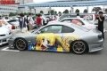 Itai culture: A closer look at otaku vehicles