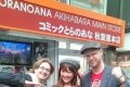 Momoi Halko in Akihabara