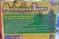 Akibaland Tours?