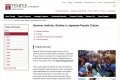 Temple University Japan offers program in popular culture 